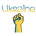 স্টিকার