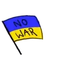 স্টিকার