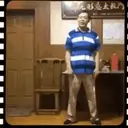 ஸ்டிக்கர்