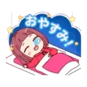 Stiker