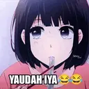 스티커