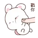 ஸ்டிக்கர்