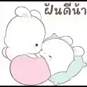 ஸ்டிக்கர்