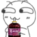 ஸ்டிக்கர்