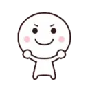 ஸ்டிக்கர்