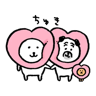 ස්ටිකර්