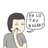 Stiker