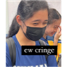 స్టికర్