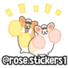 Stiker